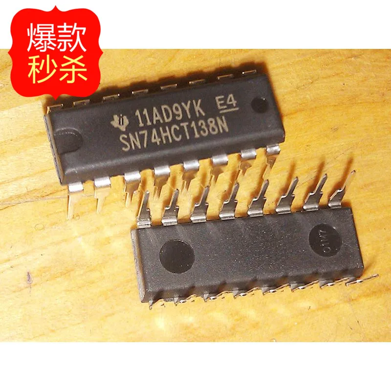 

10PCS New original authentic SN74HCT138N 74HCT138 DIP16 decoder / demultiplexer