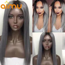 Aimu 1B черные корни серебристо-серые кружевные передние человеческие волосы парики предварительно сорванные Омбре 150% прямые Remy бразильские цветные парики для женщин