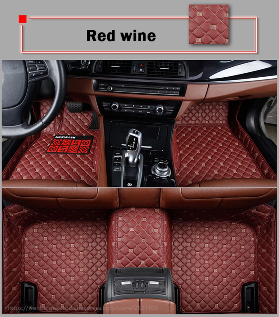 Custom car carpet (7)
