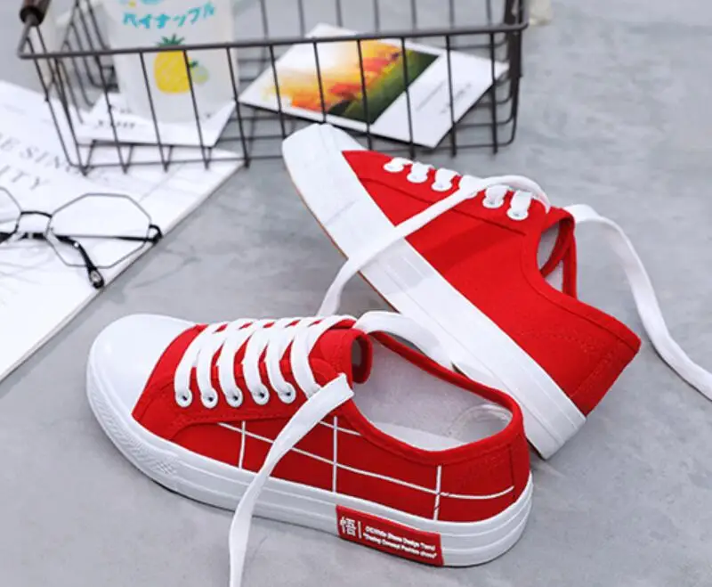 QQ20190420154741