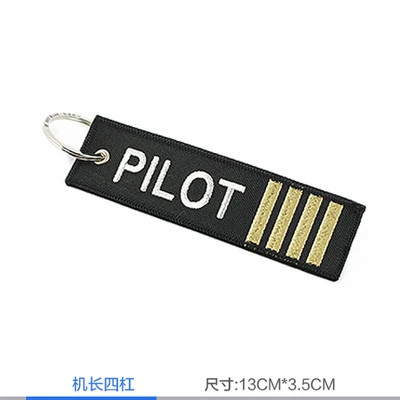 Летная команда брелок авиационные подарки для пилота, ключ-цепочка с вышивкой брелок для ключей сумка для команды бирка подарок для влюбленных - Цвет: 1