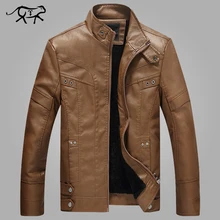 Мотоциклетная кожаная куртка мужская осенне-зимняя брендовая одежда мужские кожаные куртки мужская повседневная куртка теплое пальто Jaquetas De Couro
