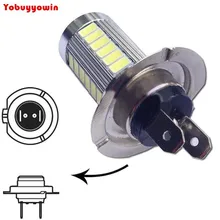 Автомобильная противотуманная фара H7 5630 SMD 33 светодиодный дневные ходовые огни 12 V Белый Авто Противотуманные фары дальнего света Противотуманные лампы