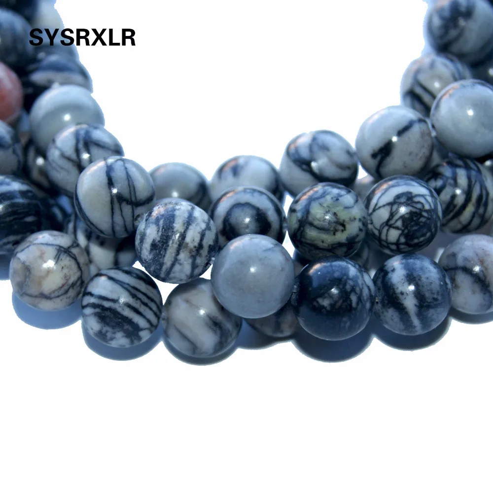 Бусины из натурального камня в полоску 4/6/8/10/12 мм 16 дюймов|stone beads|natural stone beadsnatural beads