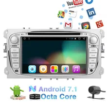 EinCar Backup Camera!!7” Android 7.1 Octa-core GPS Car Stereo System Head Unit Double din Car dvd Player For Ford Focus Mondeo