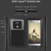 Mobile Phone Accessories