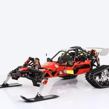 Зимние baja 26CC