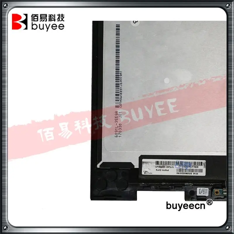 HP ENVY X360 15M-BP011DX (10)