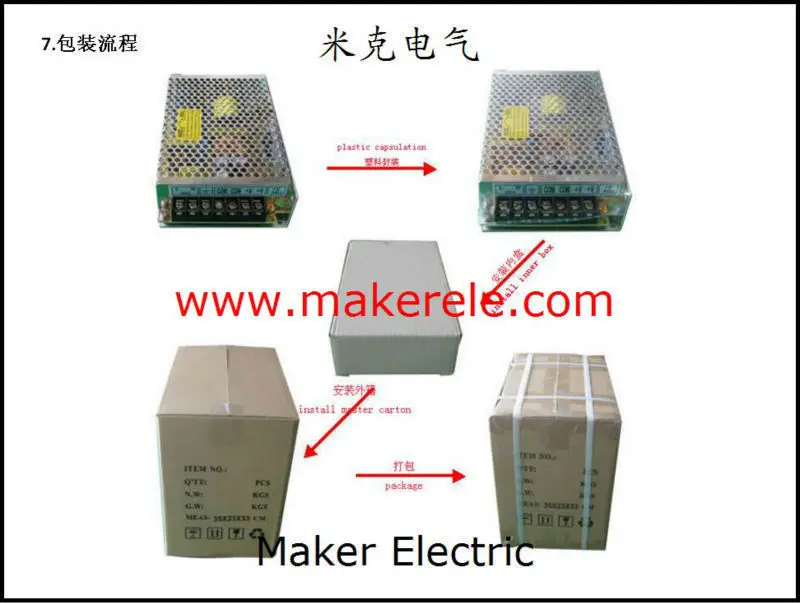 Makerele AC постоянный ток din-рейка питание MDR-60 5 в 12 В 60 Вт Импульсные блоки питания для светодиодные ленты свет лампы