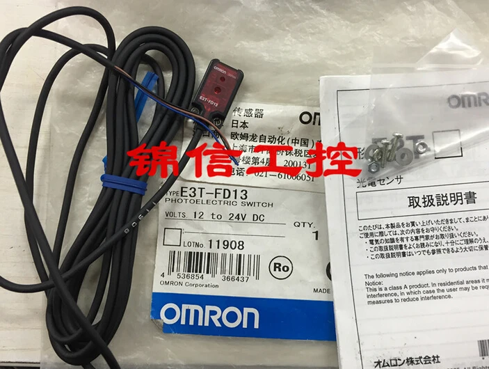 E3T-FD13   OMRON photoelectric sensor