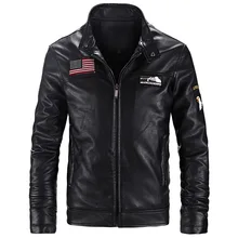 Искусственная овчина Кожаные куртки Для мужчин Флаг США Вышивка зима теплый желтый куртка одноцветное пальто из искусственного меха мотоциклетные Кожаные куртки