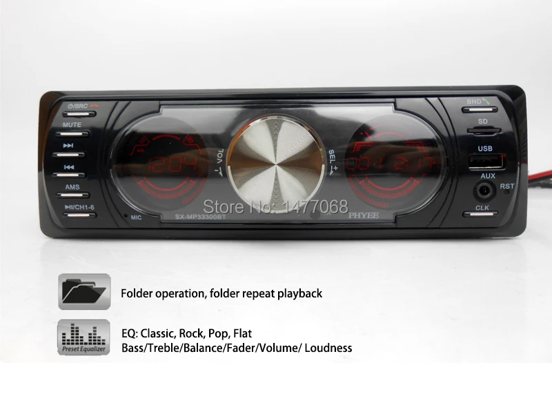 PHYEE 3300BT audio setup 2