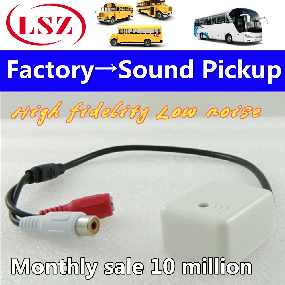 

Source factory pickup remote monitoring noise reduction High-fidelity square sensitivity network passive pickup