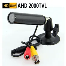 Mini Bullet AHD Camera 2000TVL Mini AHD camera 1080P 2.0megapixel CCTV security camera indoor AHD mini camera ahd