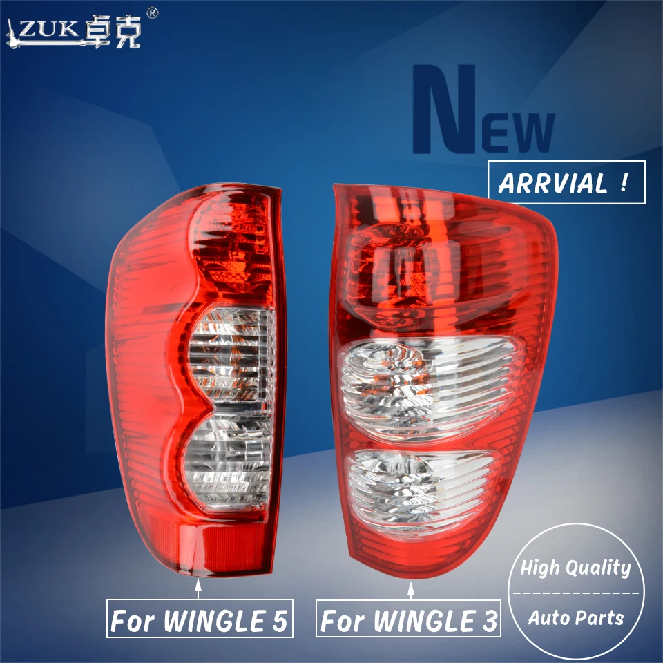 

ZUK High Quality Left Right Tail Light Tail Lamp Rear Light Brake Lamp For Great Wall Wingle 3 2006 2007 2008 2011 Wingle 5