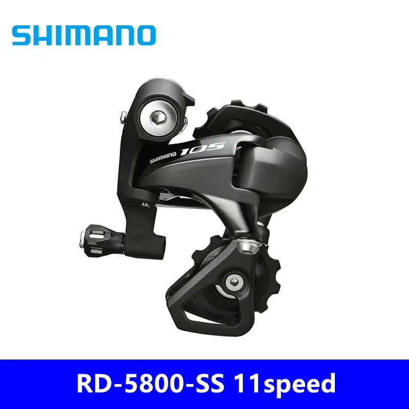 SHIMANO 105 RD-5800 SS after 11 скоростной дорожный складывающийся BMX короткий задний
