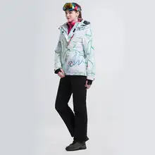 Женская лыжная одежда женские сноубордские костюмы куртка+ брюки водонепроницаемые ветрозащитные пальто и брюки женская зимняя Лыжная одежда
