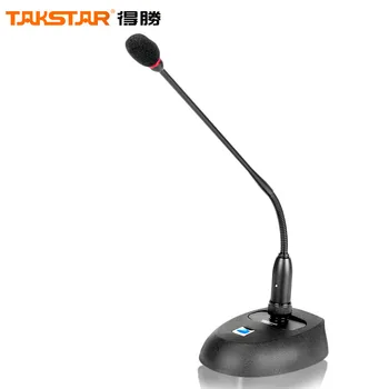 

Takstar MS200-2 Table Conference Microphone Cardioid pickup Rugged metal housing use for Church, conferences, public address