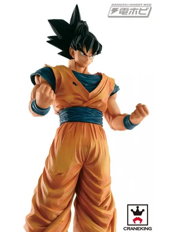 

Original Banpresto Grandista ROS black hair SON GOKOU resolution of soldiers GOKU Dragon Ball Z Figurine figure toy