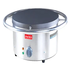 1PC Commercial electric manual spinning class ji furnace shredded cake machine 45 cm diameter Fried pancakes