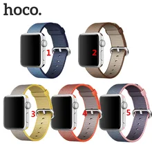 2016 Новый Носо Люкс Тканые Нейлон Ремешок Для Apple смотреть Ткань-как чувствуют Ремешок с Металлическим Адаптером для iwatch 38 мм/42 мм