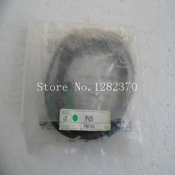 

[SA] Japan's new original authentic spot TAKEX sensor switch PU5