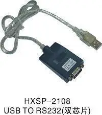 

2108 d PL2303 + MAX213 double round of RS232 USB chip USB serial port
