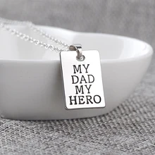 1 шт. креативное ожерелье с надписью My Dad Hero серебряное цепочкой