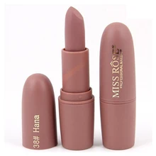 Увлажняющая губная помада, гладкая губная помада, долговечная Очаровательная губная помада, Косметическая 8 видов цветов