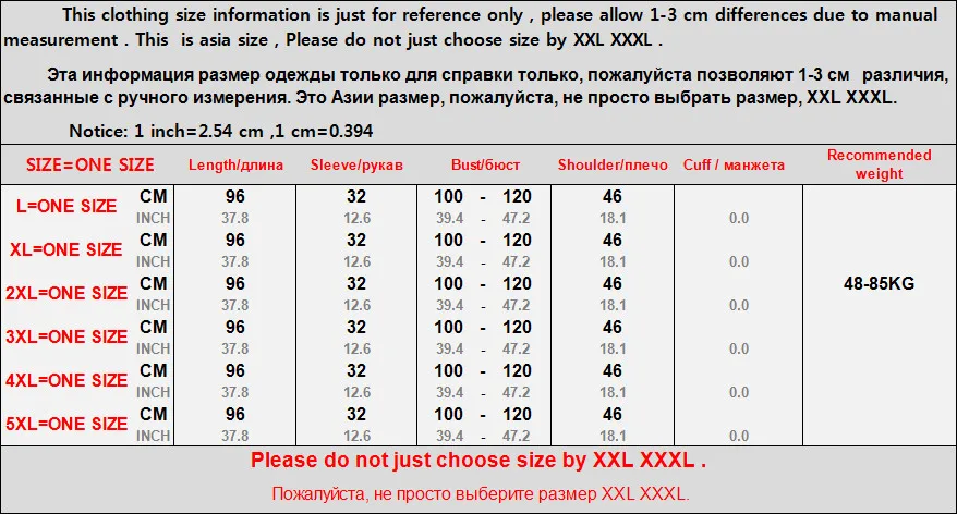 QQ20180226161332