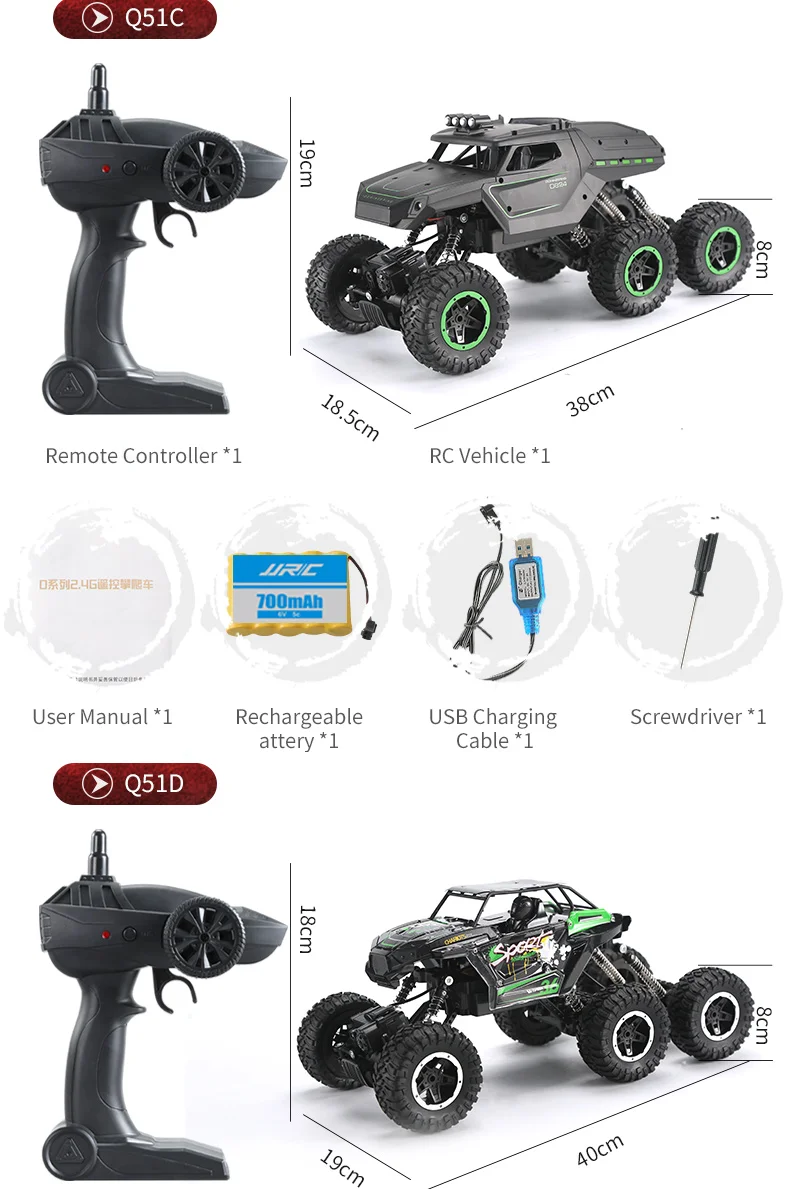 JJRC Q51 RC Автомобиль 2,4G внедорожник Макс 6WD RTR гоночный грузовик автомобиль шесть колес матовый пульт дистанционного управления скалолазание автомобиль игрушки