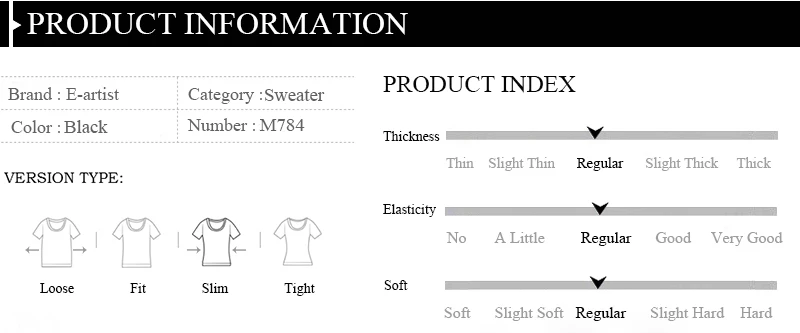 product information