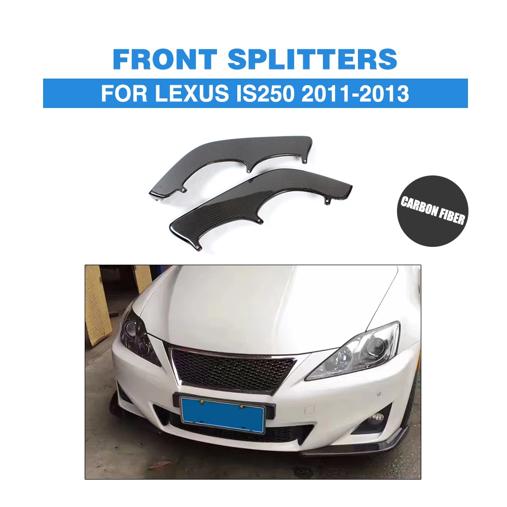 2 шт./компл. щитки для переднего бампера из углеродного волокна Cupwings Lexus IS250