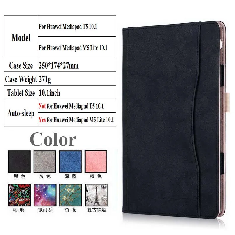 Чехол для планшета Huawei Mediapad M5 Lite 10 дюймов флип Чехлы W09 искусственная кожа чехол с
