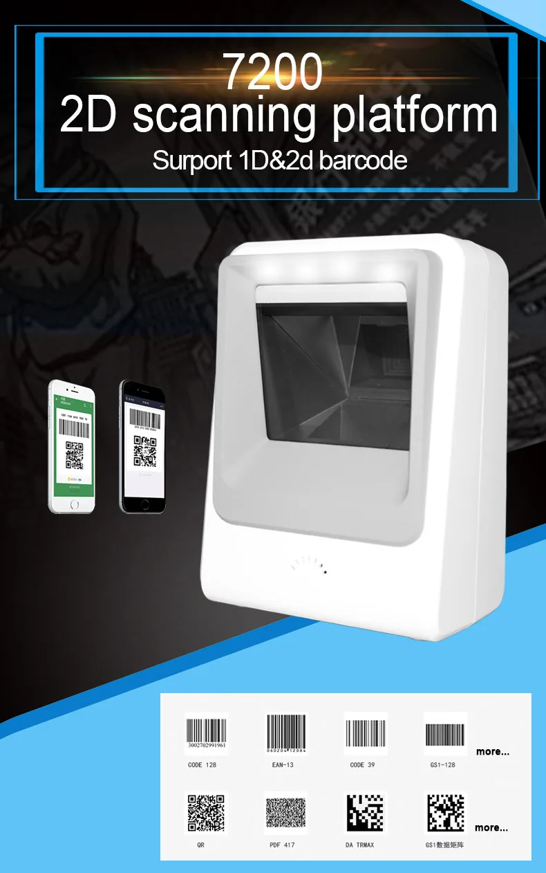 Scanner de Código de Barras Melhor Apresentação Scanner Omni Direcional Plataforma Barcode Omnidirecional 1d - 2d qr 2 High Quality barcode scanner