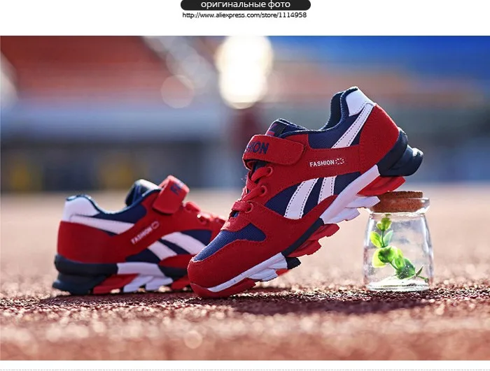 New Breathable Children Shoes 2016 Brand Boys Sneakers Girls Sport Shoes Child Rubber Leisure Trainers Casual Kids Sneakers 509 (5)