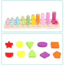 Math/Geometry Shape Pairing Cognitive Counting Board Toys Learning Education Stacking Teaching Aids Wooden Toys Math/Geometry Shape Pairing Cognitive Counting Board Toys Learning Education Stacking Teaching Aids Wooden Toys