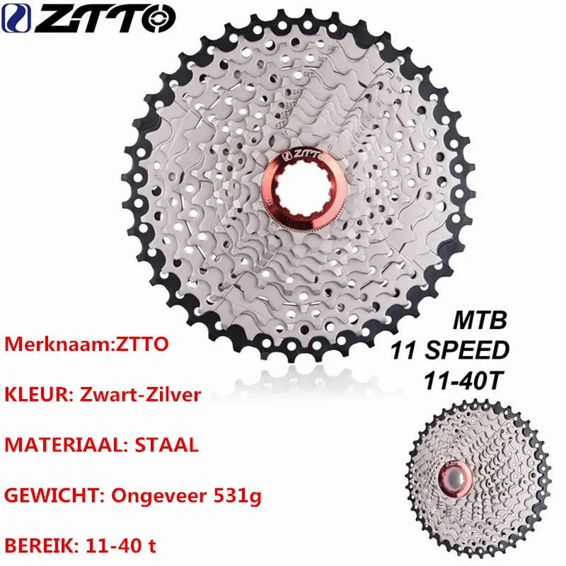ZTTO 11 s 22 скоростная дисковая кассета MTB Mountainbike Fietsonderdelen 40 t Compatibel voor Onderdelen m7000 M8000 M9000