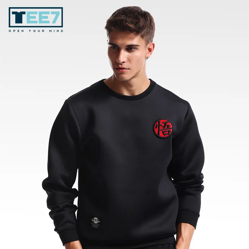 

TEE7 Fashion Autumn Dragon Ball Z Spacewadding Hoodies Son Goku Turtle and Wu Sweatshirt