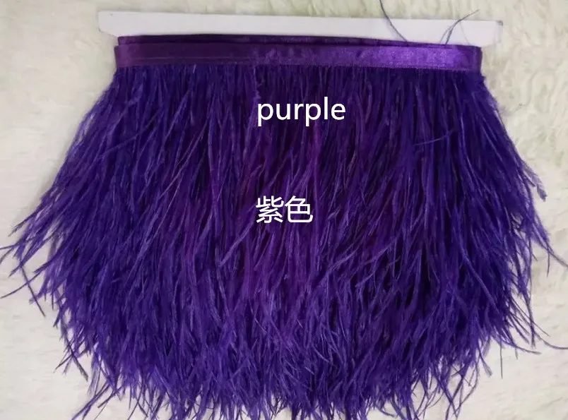 2 ярдов/партия, высокое качество, натуральные страусиные перья, кружевное украшение, 3-4 дюйма/8-10 см, широкий выбор цветов на выбор - Цвет: purple