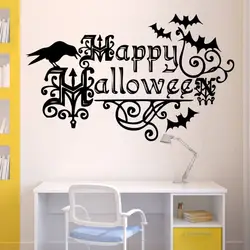 Творческий дом Декор Happy Halloween Наклейки на стену страшно черный ворон bat узор для фестиваля росписи Книги по искусству Обои 35*57 см