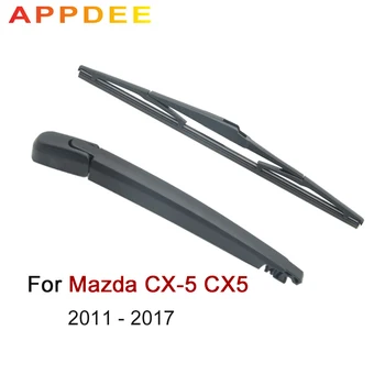 

APPDEE Wiper 14" Rear Wiper Blade & Arm Set Kit For Mazda CX-5 CX5 MK1 2011 - 2017 Windshield Windscreen Rear Window