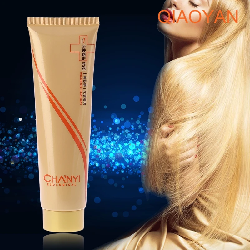 One-minute Treatment Hair Mask Free Steaming Mask hair conditioner Hair keratin One-minute Treatment Hair Mask Free Steaming Mask hair conditioner Hair keratin
