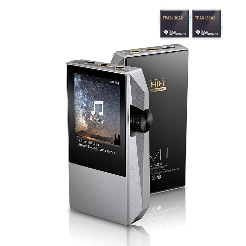 M1 сенсорный экран HiFi музыка MP3 USB 2 0 DSD128 плеер AK4490EN ЦАП декодирования TPA6130A2 двойной