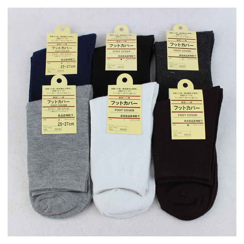 Miaoxi 3 пар/лот Новая мода Для мужчин носок высокое качество однотонные Осенние Теплые черные носки для Для мужчин Бизнес белый носок Лидер