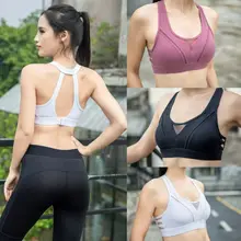 Женская спортивная для йоги и бега бюстгальтер укороченный Топ жилет стрейч-Лифчики формирователь сексуальный
