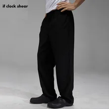 IF новые высококачественные кухонные рабочие брюки для шеф-повара унисекс Мужские брюки Униформа официантки кухонная рабочая одежда в ресторане