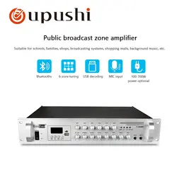 Oupushi 100-700 Вт 6 зоны регулятор громкости с blutooths аудио Профессиональная Мощность amplifie для фоновой музыки системы pa система