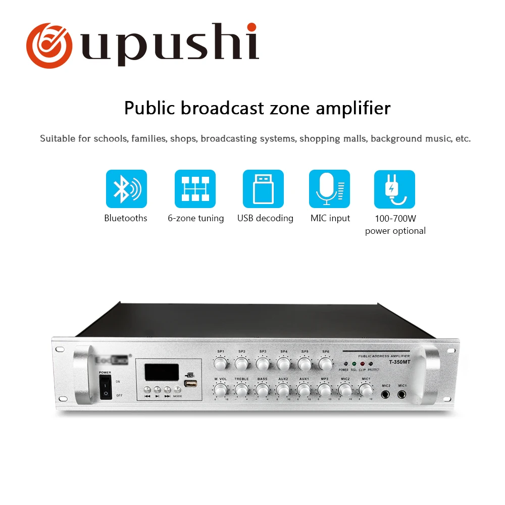 Oupushi 100 700 Вт 6 зонный регулятор громкости с blutooth audio Профессиональный усилитель