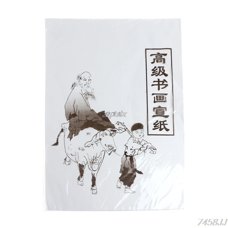 Белая рисовая бумага Xuan 30 шт. китайская живопись и каллиграфия 49x34 см/35 см x 26